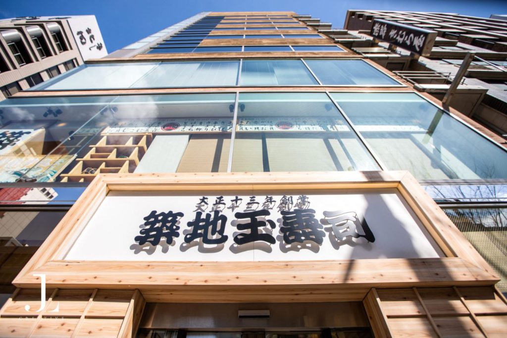 Luxury Travel Photography in Japan